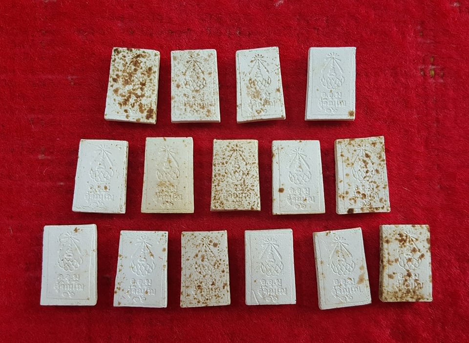 สมเด็จพิมพ์คะแนน ลป.แหวน ปี 16 เคาะเดียว 15 องค์