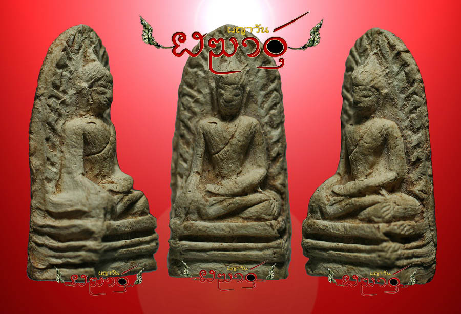 ”o_O”--------★☆ ขาวๆ!..ใสๆ?..น่ารัก..(*-*)..แบบนี้---->ผมชอบ..มากๆ..คร้าบบบ..(^.^).. ☆★--------”O_o“