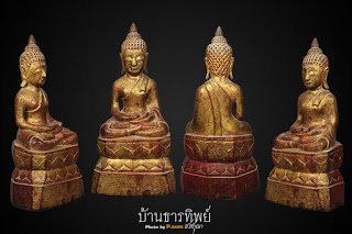 พระไม้ล้านนา สิงห์ 1 สมาธิ