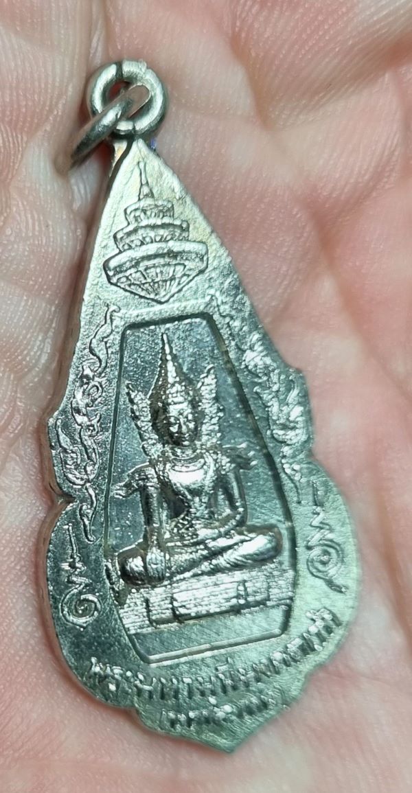 พระมหามุนีมงคลเก้า วัดหัวเวียง