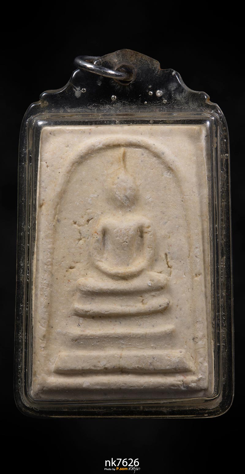 สมเด็จวัดระฆัง ​รุ่นอนุสรณ์​100ปี​ พิมพ์เส้นด้าย ปี2515