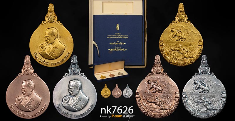 พระมหาชนก ชุดทองคำ พิมพ์ใหญ่ 