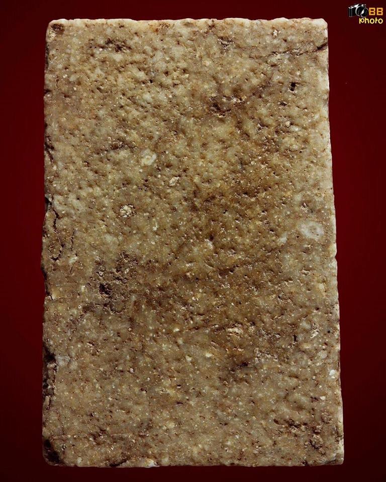 พระสมเด็จ พิมพ์ใหญ่บางขุนพรหม