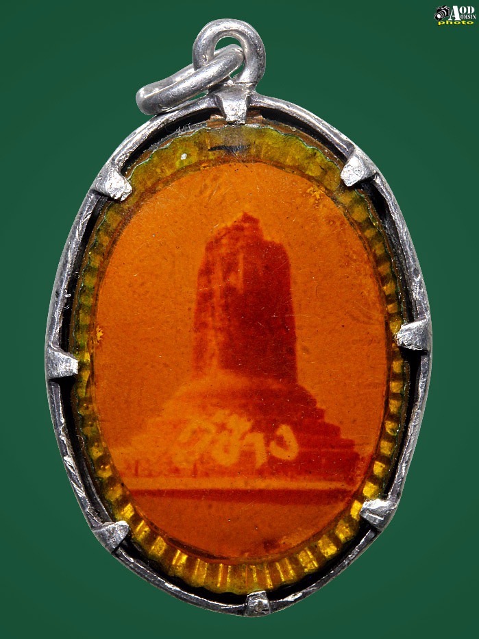 ล็อคเก๊ตกู่ช้าง รุ่นแรก ปี 2521(ตัวถังเงิน)