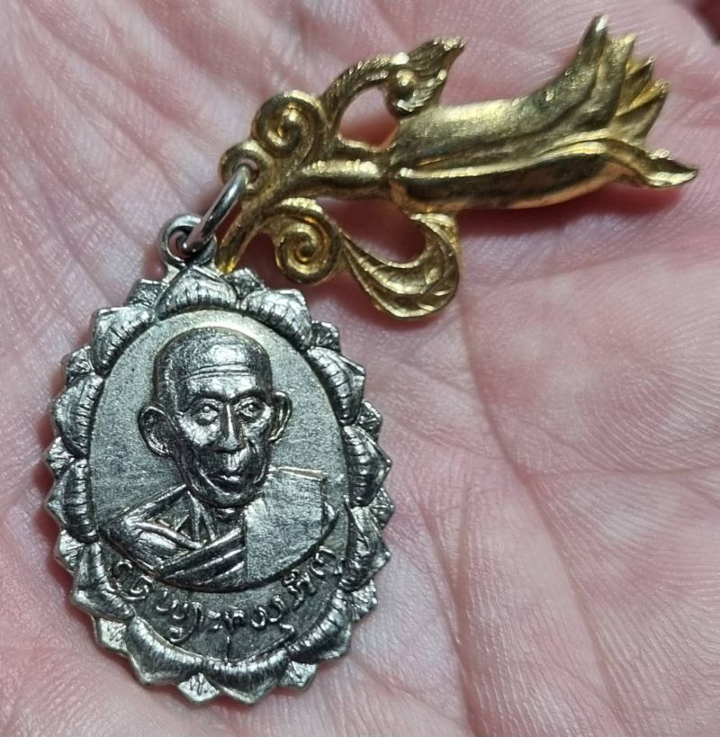 ครูบาบุญทึม วัดจามเทวี ปี2518