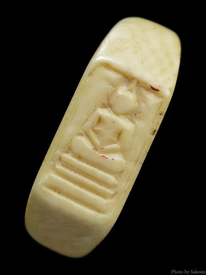 แหวนพระสมเด็จหลวงพ่อหอม วัดชากหมาก