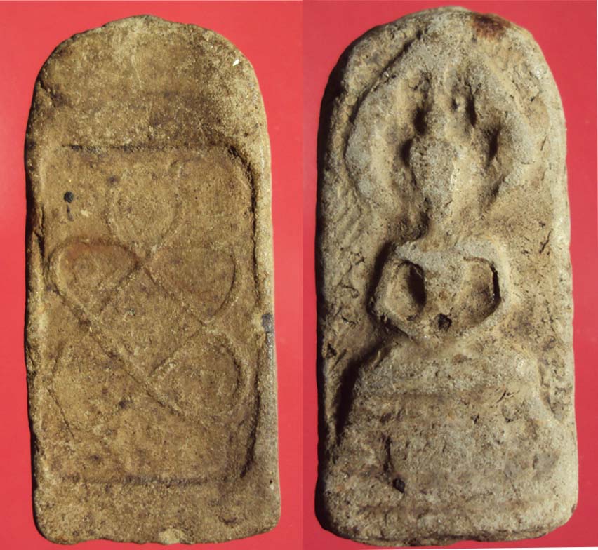 พระประจำวันเสาร์ หลวงพ่อจาดปี๘๕