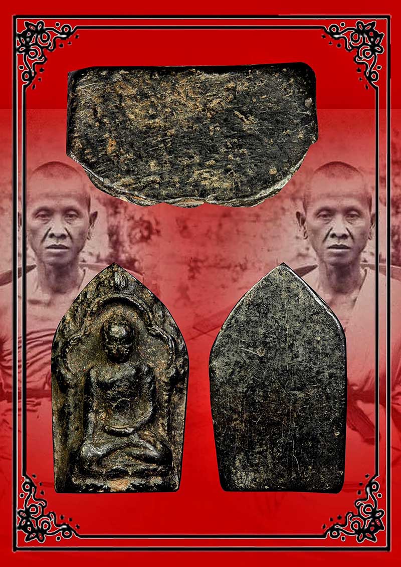 พระเกศาครูบาเจ้าศรีวิชัย