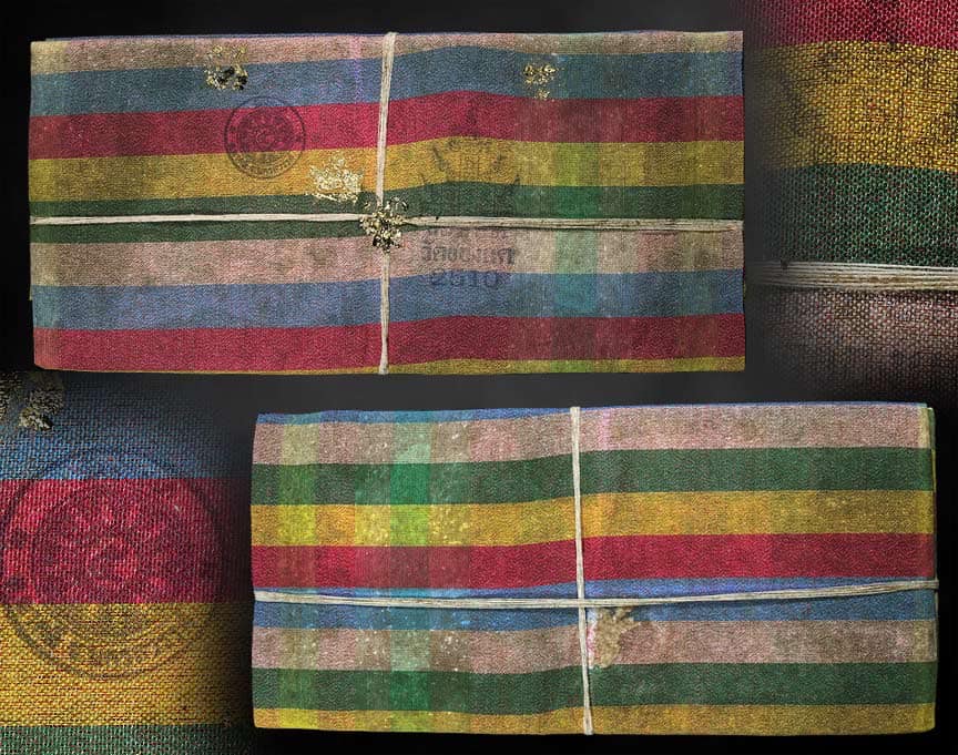 ผ้าขาวม้าหลวงพ่อพรหมวัดช่องแค