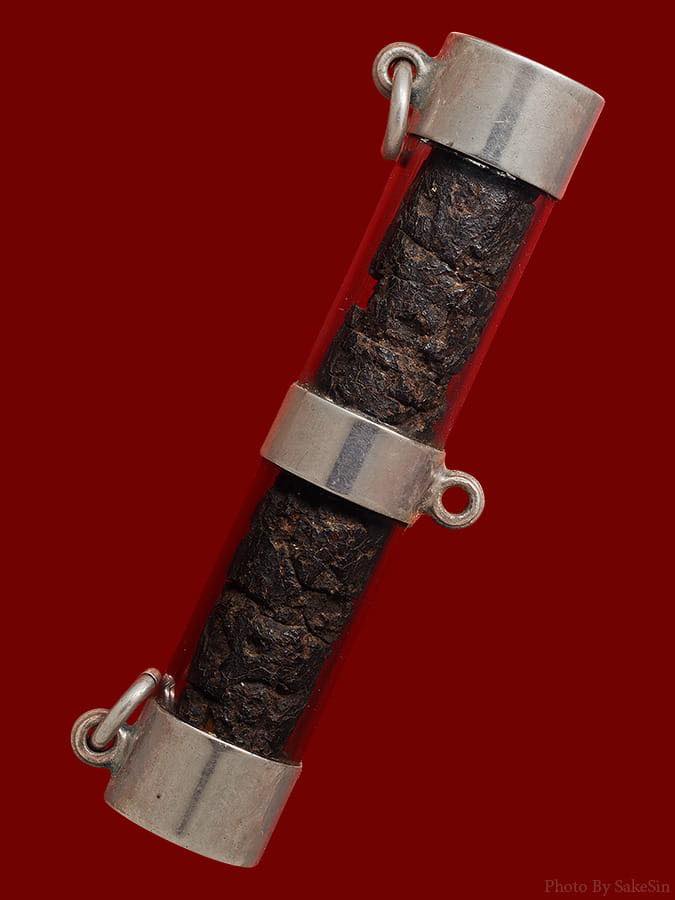 ตะกรุดกาสะท้อน ครูบาสมวัดป่าแดด 