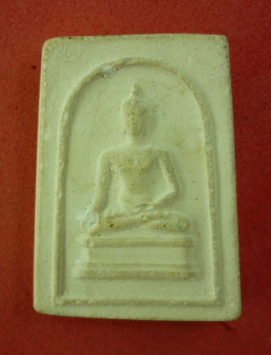 ** ผงอิทธิเจ ครูบาสิงห์แก้ว วัดปากกอง **