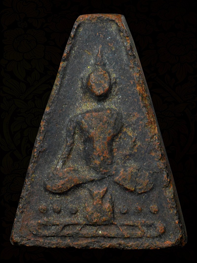 พระนางพญาหลวงพ่อขันวัดนกกระจาบ รุ่นแซยิด