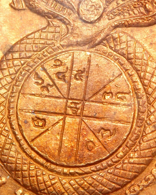 เหรียญจตุคามรามเทพรุ่นดวงดี บล็อกทองคำ เลี่ยมทอง