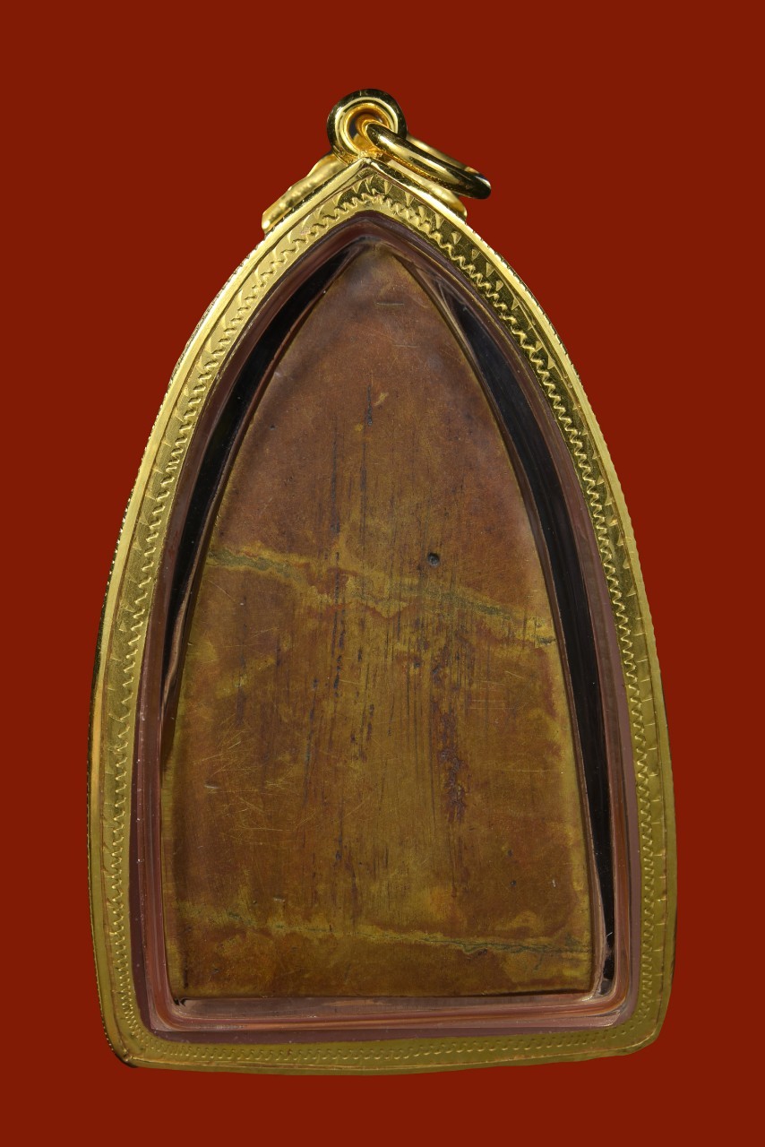 หลวงปู่ทวดเตารีด พิมพ์ A