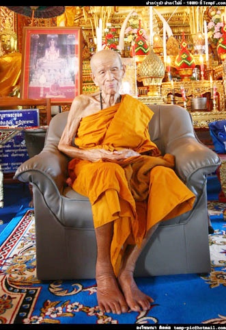 ผ้าป่าสร้าง เจดีย์วัดหมูเปิ้ง (ครูบาข่าย)