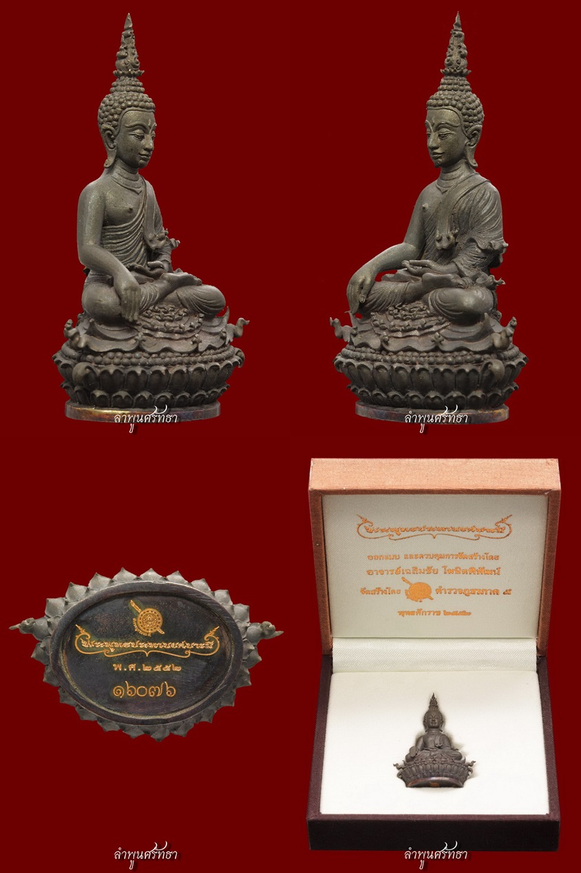 พระพุทธประทานยศบารมี ผิวเนื้อด้าน พรายเงิน