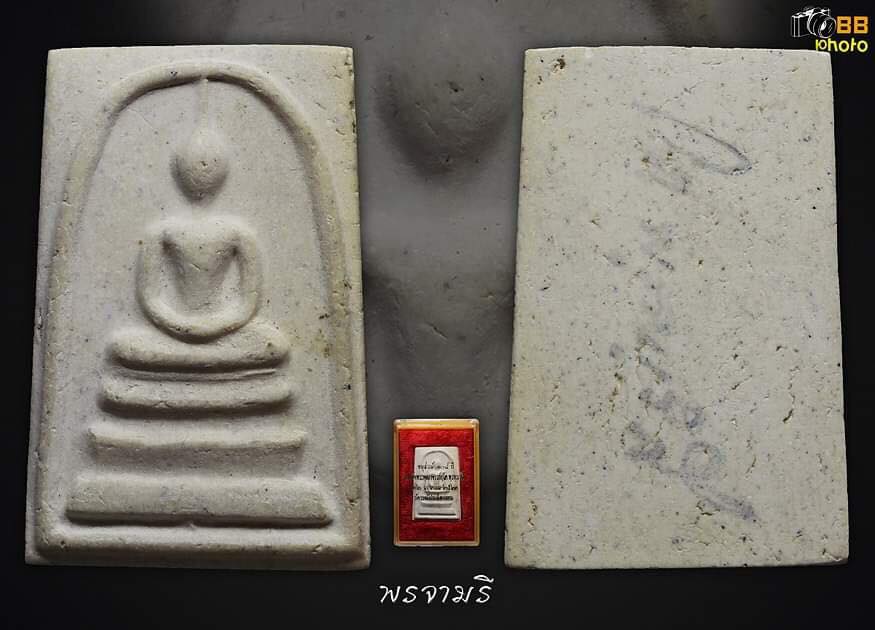 สมเด็จวัดระฆัง รุ่น108 ปี พิมพ์ใหญ่ นิยม