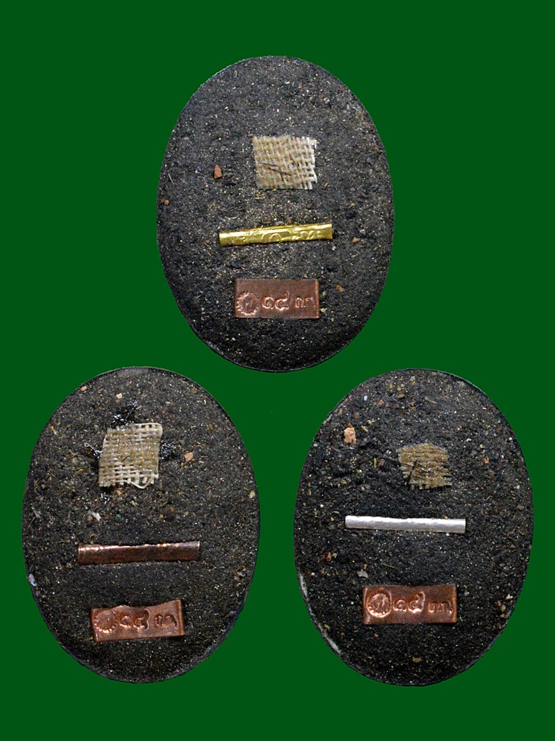 ล็อกเก็ตครูบาเจ้าอภิชัยขาวปี ชุดกรรมการ