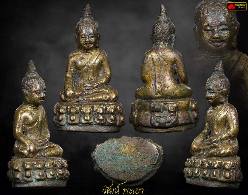 พระกริ่งพระพุทธชินสีห์ ปี พ.ศ.2499 