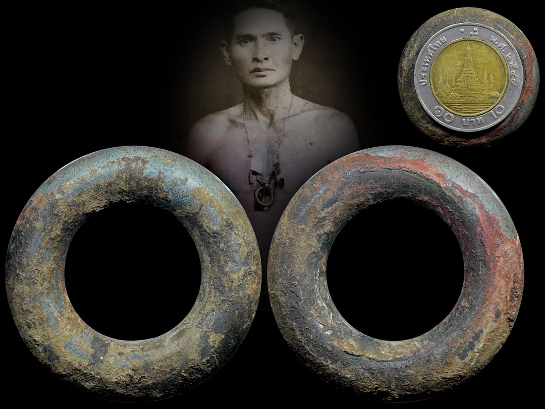 แสงพระว้องสัมริดโบราณ