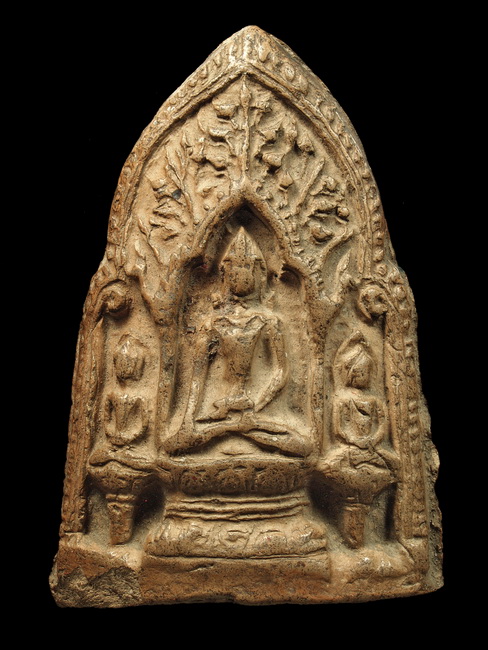 พระสามลำพูน
