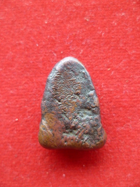 พระรอดลำปางหลวง 