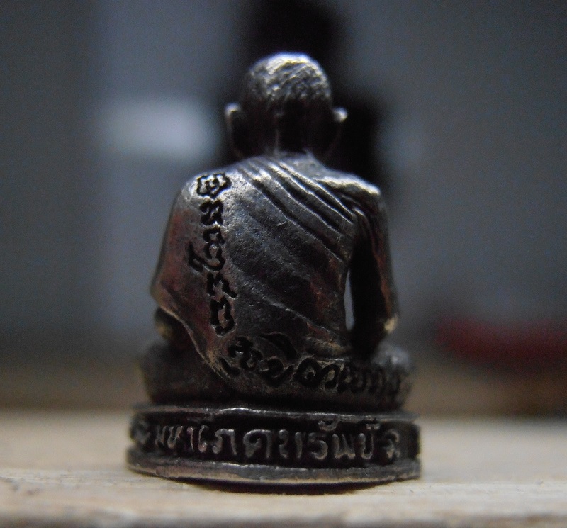 มหาโภคทรัพย์ เนื้อเงินครับ