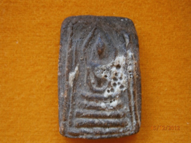 พระสมเด็จเปลวเพลิงเนื้นดำ