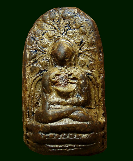 พระคง กรุเก่า