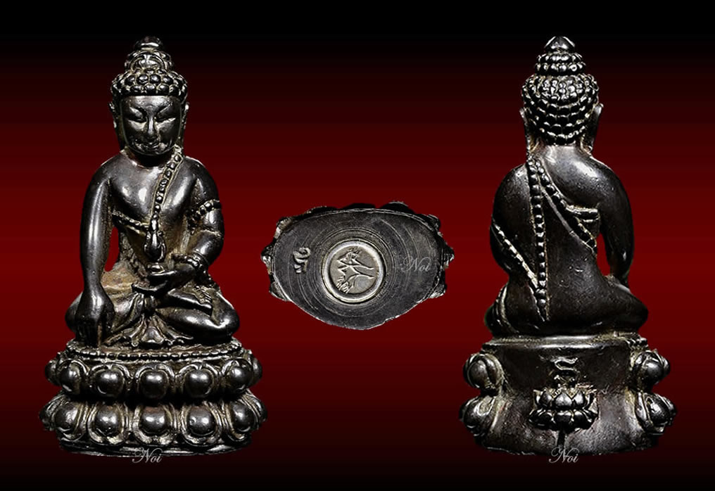 พระกริ่งศรีนคร อาจารย์ไสว สุมโน