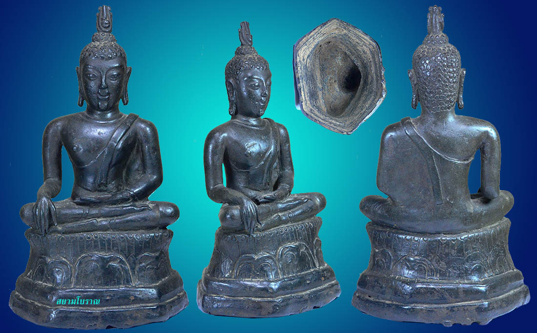 #17619 พระพุทธรูป ศิลปะเชียงแสนลังกาวงศ์