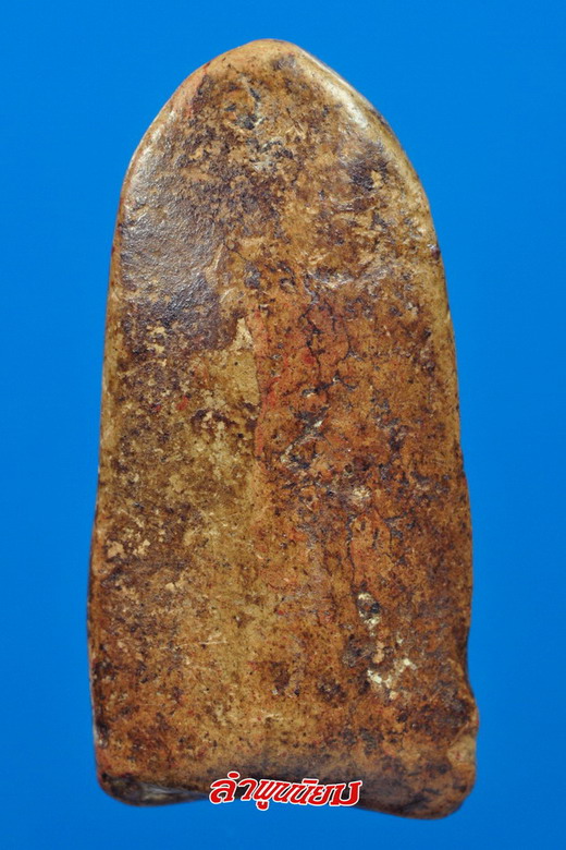 เทวีเเห่งนิรันตรายเนื้อว่านนุ่มพระรอดพิมพ์ใหญ่วัดมหาวันจ.ลำพูนPrarodpimyai made since B.E.1200 