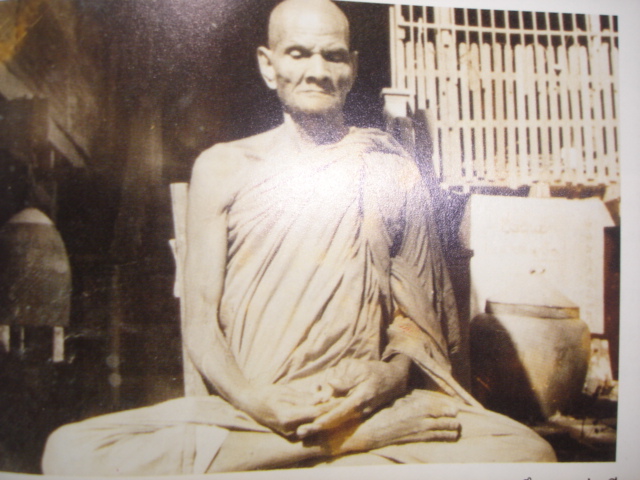 2 พระอริยะเจ้า ที่ไม่มีคำบรรยาย