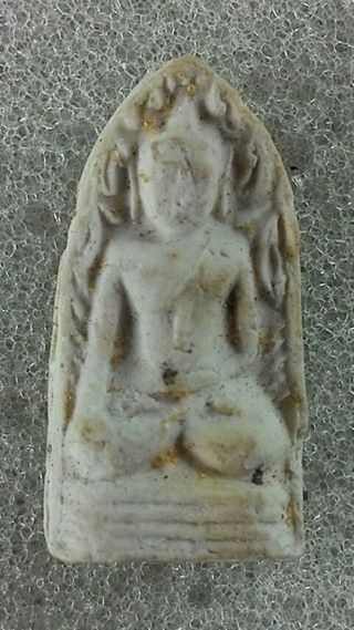 พระรอด วัดคะตึกเชียงมั่น หลวงพ่อเกษม เขมโก ปลุกเสก