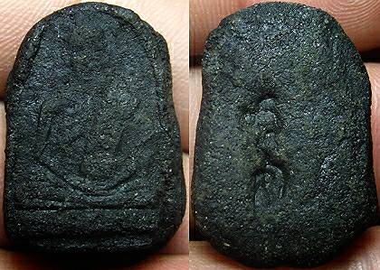 พระผงครูบาผาผ่า รุ่นแรก หลังยันต์ลึก