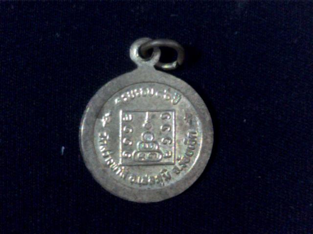 หลวงปู่ทองมาครบรอบ90ปี