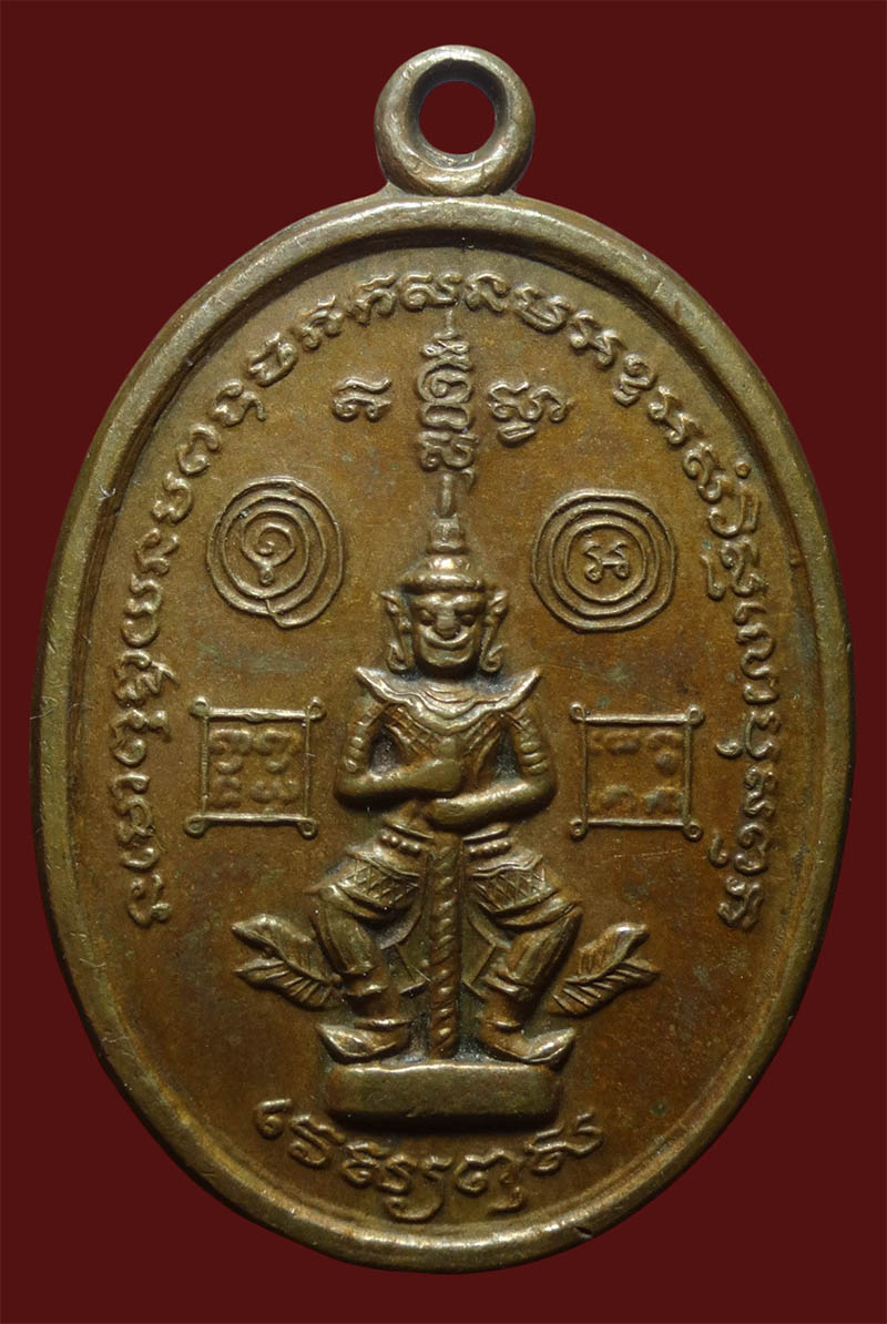 ท้าวเวสสุวรรณยักษ์เล็ก วัดเจดีย์สถาน 