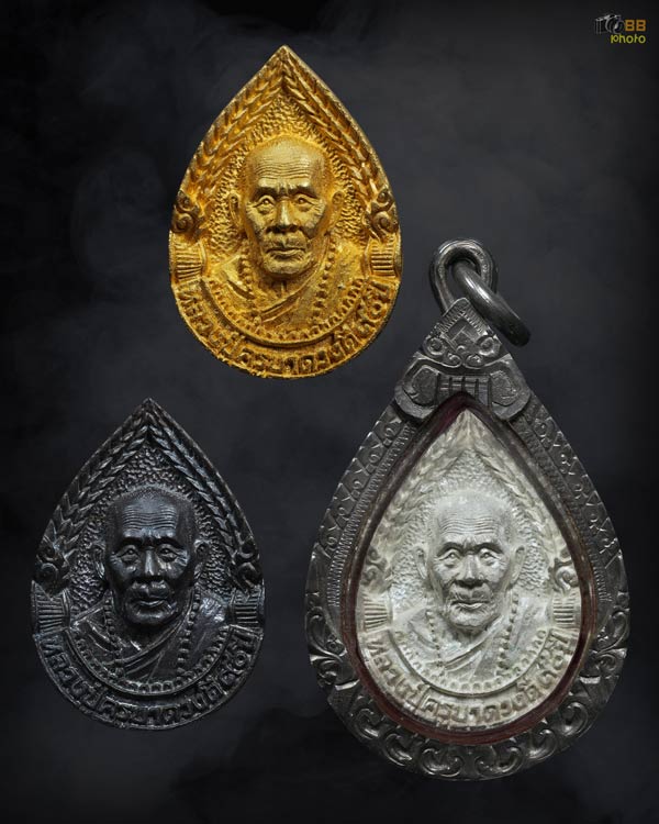 เหรียญหลวงปู่ครูบาดวงดี วัดท่าจำปี อายุ90ปี ฉลองสมโภชเชียงใหม่ 700 ปี พ.ศ.2539 ชุดเนื้อทองคํา