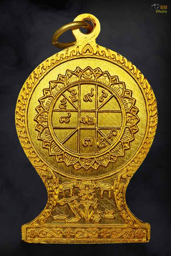 เหรียญหลวงพ่อลี  วัดอโศกการาม ปี2530   รุ่นผูกพัทธสีมา  