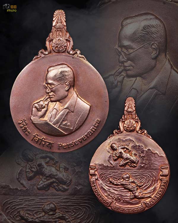 เหรียญพระมหาชนก พิมพ์ใหญ่ เนื้อทองคำ นาค