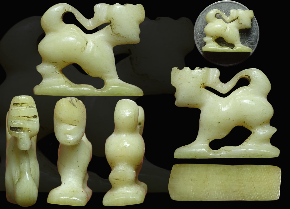 สิงห์สาริกา เขี้ยวเสือแกะ