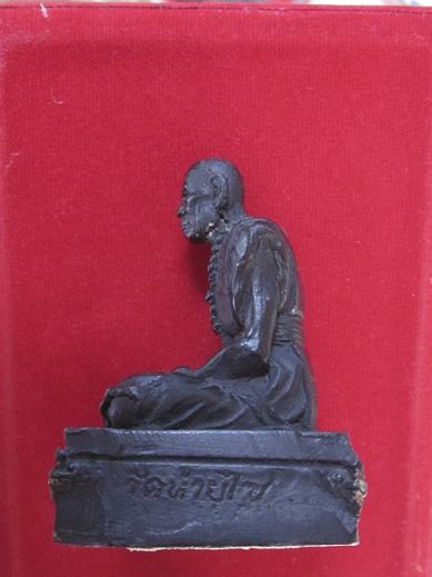 พระบูชาครูบาอินตาวัดห้วยไซ 3 นิ้วฐานจีวร