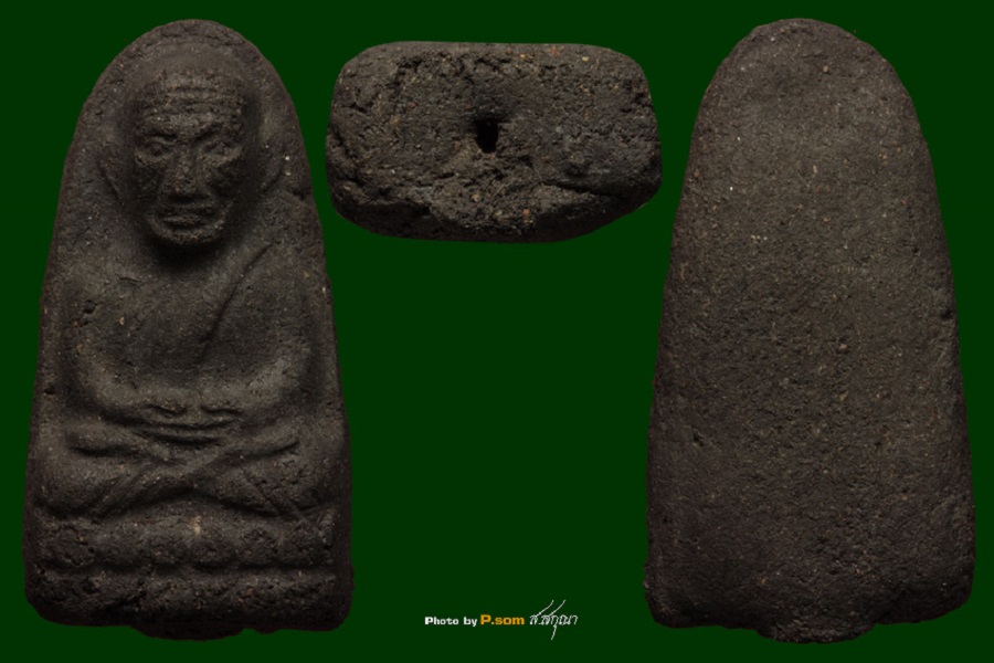 เคาะเดียว