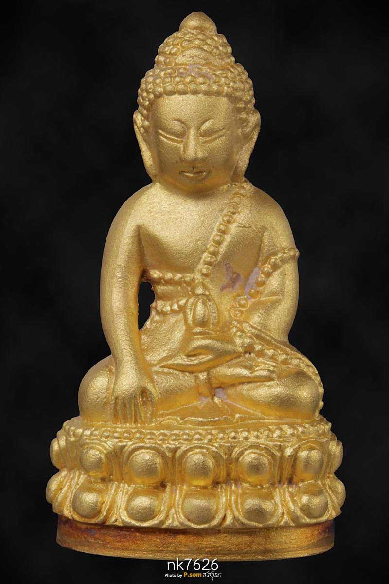พระกริ่งหลวงปู่ทองดำ วัดท่าทอง ทองคํา