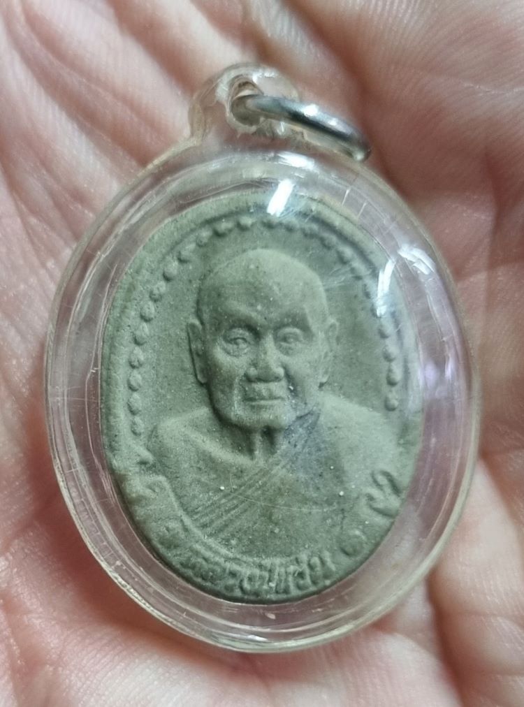 พระผงหลวงปู่แว่น 