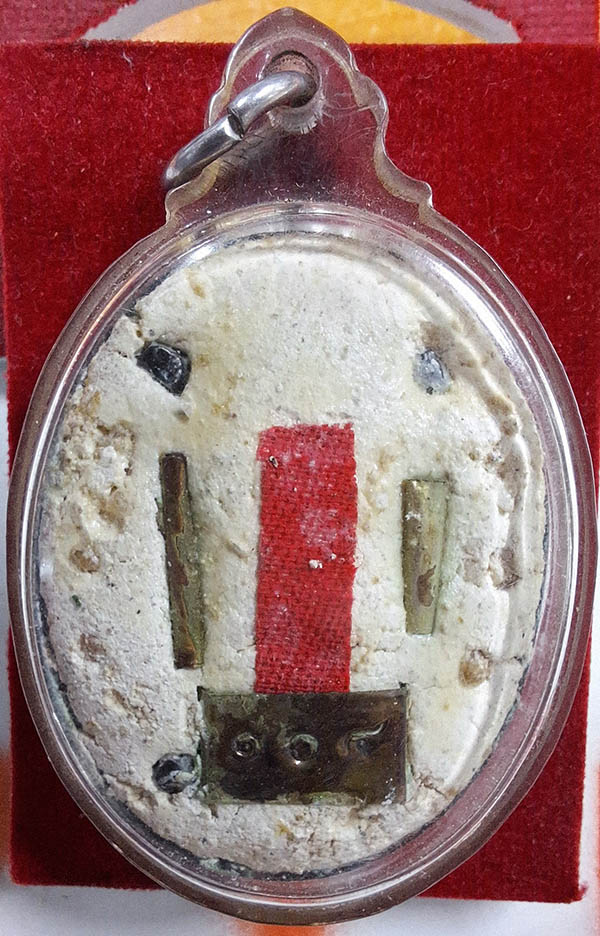 ล็อกเก็ต 104 ปี ครูบาดวงดี วัดท่าจำปี 