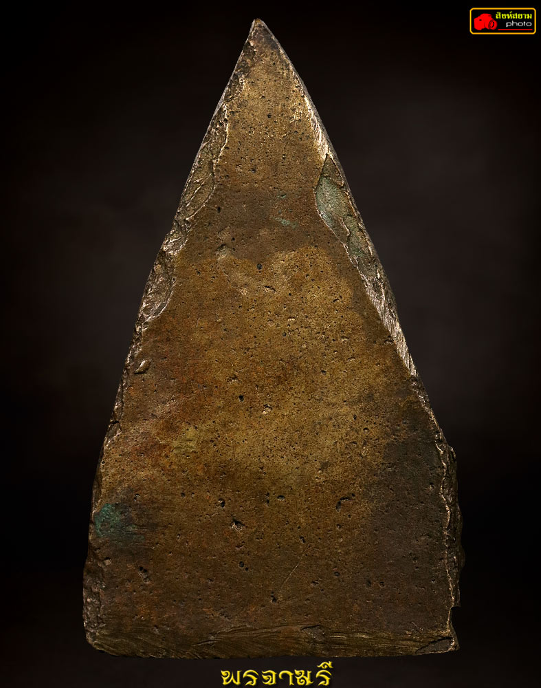 พระพุทธชินราช วัดสุทัศน์ ปี2493