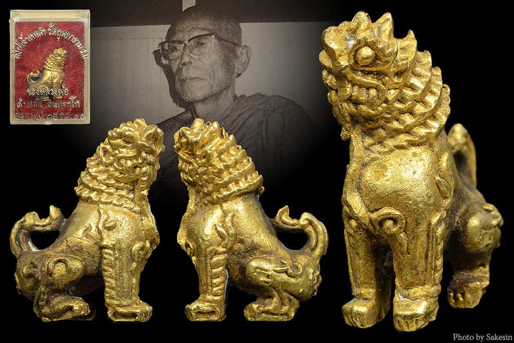 สิงห์เจ้าพ่อดำ วัดบุพพาราม จังหวัดเชียงใหม่ ปี2518 