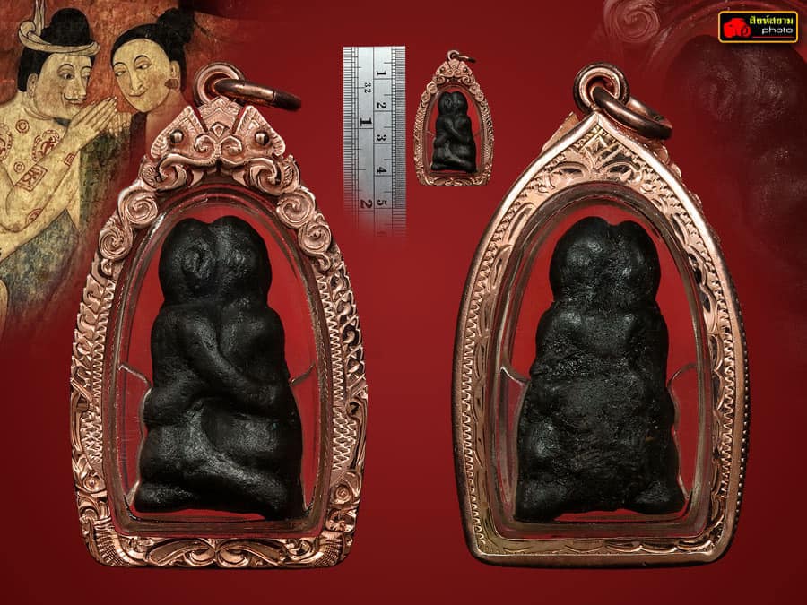 อิ่นล้านนาโบราณ เนื้อหินแช่สีผึ้ง 