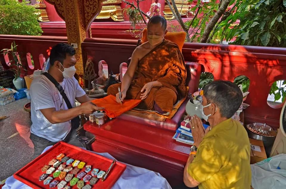 พรายพูลทรัพย์ วัดพระธาตุโพธิ์งาม พะเยา